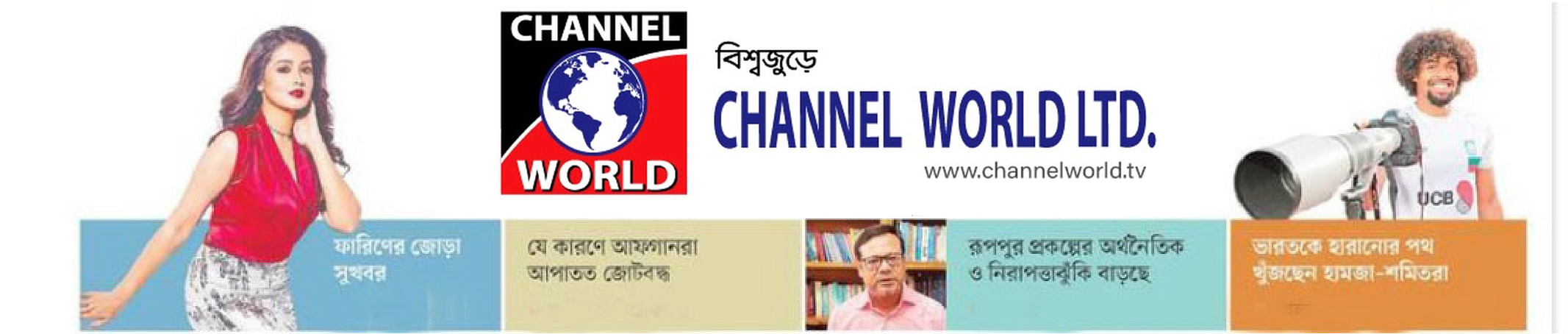 Logo