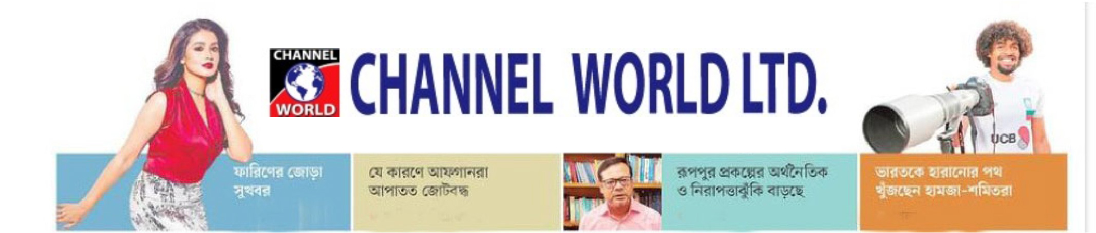 Logo